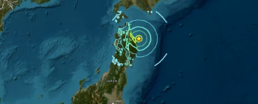 Terremoto de 5,6 sacude el centro de Japón en medio de alerta por lluvias y tormentas tropicales